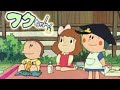 フクちゃん OP「ぼく、フクちゃんだい!」を歌ってみた