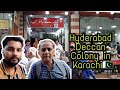 Hyderabad Deccan Colony in Pakistan|Hyderabadi Food in Pakistan |Karachi Ki Famous Achaar Gully