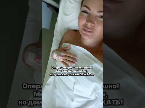 Полежала 😂#юмор #смех #приколы #смешныевидео #humor