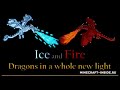 Как скачать мод  Ice and fire (версия 1.16.5