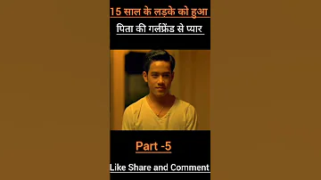 Jandara Part 5 Movieexplanation Movietime Movieclips Trending Movie Moviescene 