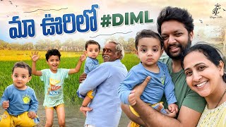 మా ఊరిలో || DIML || Day Vlog || Village Life || @LasyaTalks