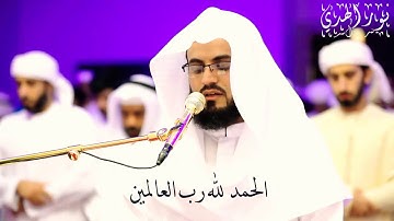بكاء الشيخ رعد الكردي 😪تلاوة خاشعة من سورة طه❤️🕋