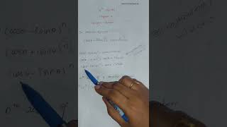 12th maths chapter 2|De moivres theorem and nth root of a complex number