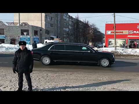 Владимир Владимирович Путин приехал в г.Цивильск Чувашской Республики. Кортеж машин 22.02.2024г