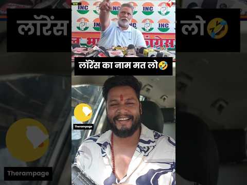 Thumbnail frame for ये क्या हुई 🤣🙏 #funnyvideo #funny #comedy #reaction #reactionvideo #funnymemes #memes #memesdaily