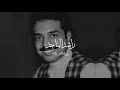 راشد الماجد بين ١٩٩٩ و ٢٠٢٠ | خلهم ينفعونك وسلامتك | Vol.1o