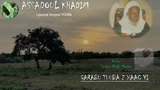 Garabu Tuuba 2 Xaac Yi Sëriñ Mod Lamin Deglul Li Malay Wax Werna Lool