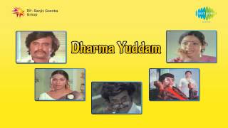 Oru Thanga Radhathil - Malaysia Vasudevan