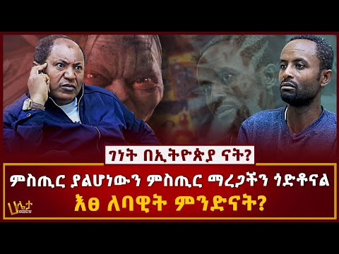 ቪዲዮ: የመቆጣጠሪያው ምክር ምንድን ነው?