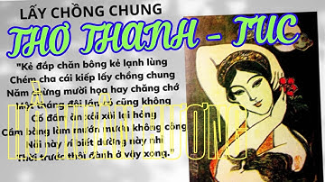 Bất Ngờ Tiết Lộ Top 10 Thơ “Thanh –Tục”Của Nữ Sĩ Hồ Xuân Hương Phồn Thực|Đỉnh Cao Nói Tục Nghệ Thuật