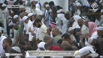 عشاء الأحد|للشيخ #عبدالله_البعيجان 19-5-1445هـ | فواتح سورة النحل