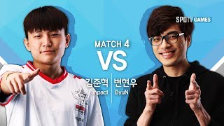 1st 2R 4경기 김준혁 vs 변현우 [17.07.08] SSL 챌린지 2017 S2