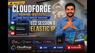 AWS EC2 Session-9 | Elastic IP (EIP) Explained | Static Public IP in AWS | Practical Demo