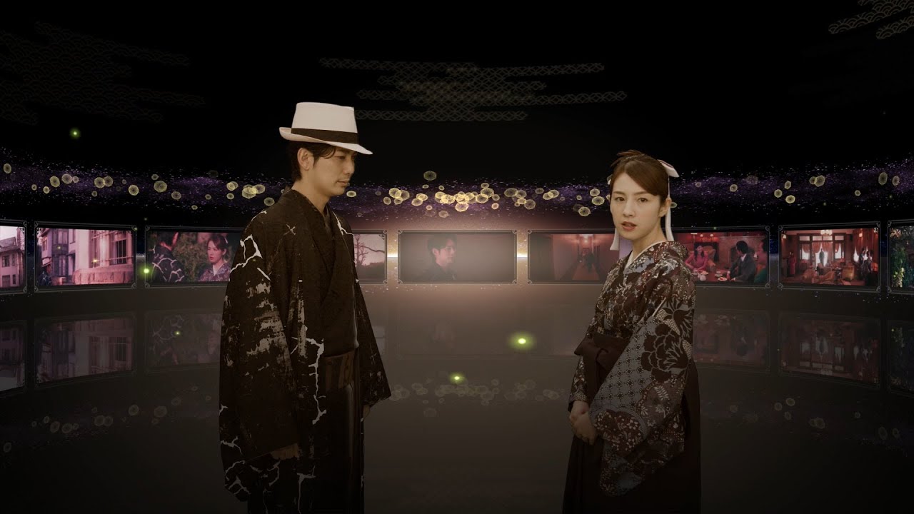 SQUARE ENIX - Games - The Centennial Case: A Shijima Story