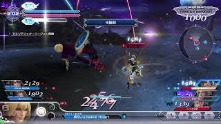 DFFAC対戦動画3957 光輪剣カムラナート