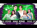 The wall song ep194  23  67 full ep