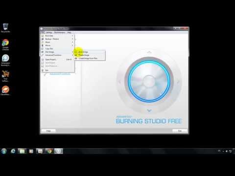 โปรแกรม Ashampoo Burning Studio Free สำหรับเขียนแผ่น