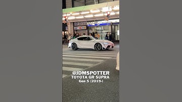 Toyota GR SUPRA トヨタ・スープラ #JDM #JDMcars #jdmtoyota #toyota #toyotavellfire #toyotasupra #grsupra
