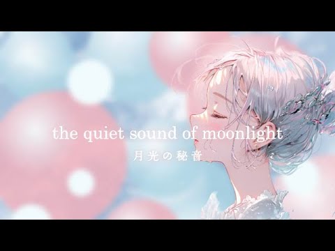 作品タイトル
