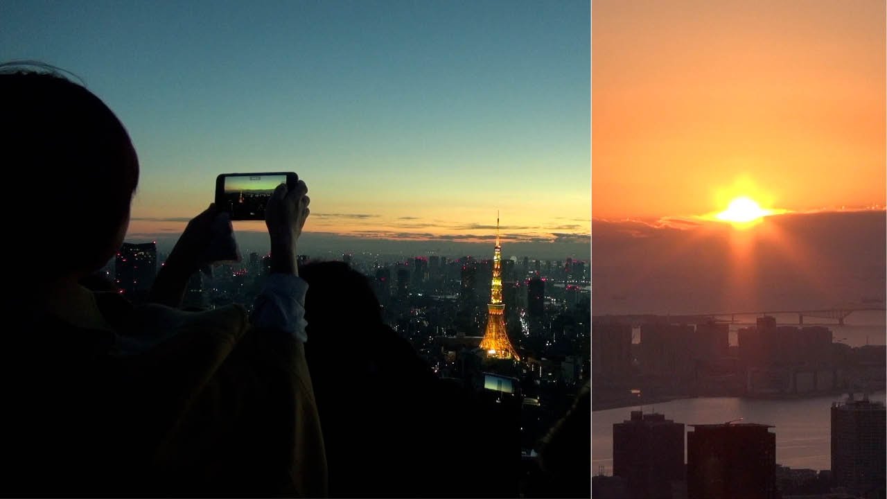 Japan S First Sunrise Of 17 Seen From Top Of Roppongi Hills Youtube