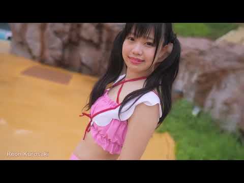 Swimsuit Japanese idol  [Cute Girl] Reon Kurosaki P1