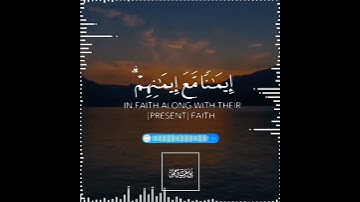 قرآن كريم عبدالرحمن مسعد تلاوه هادئه تريح الأعصاب من سورة التوبه 💖