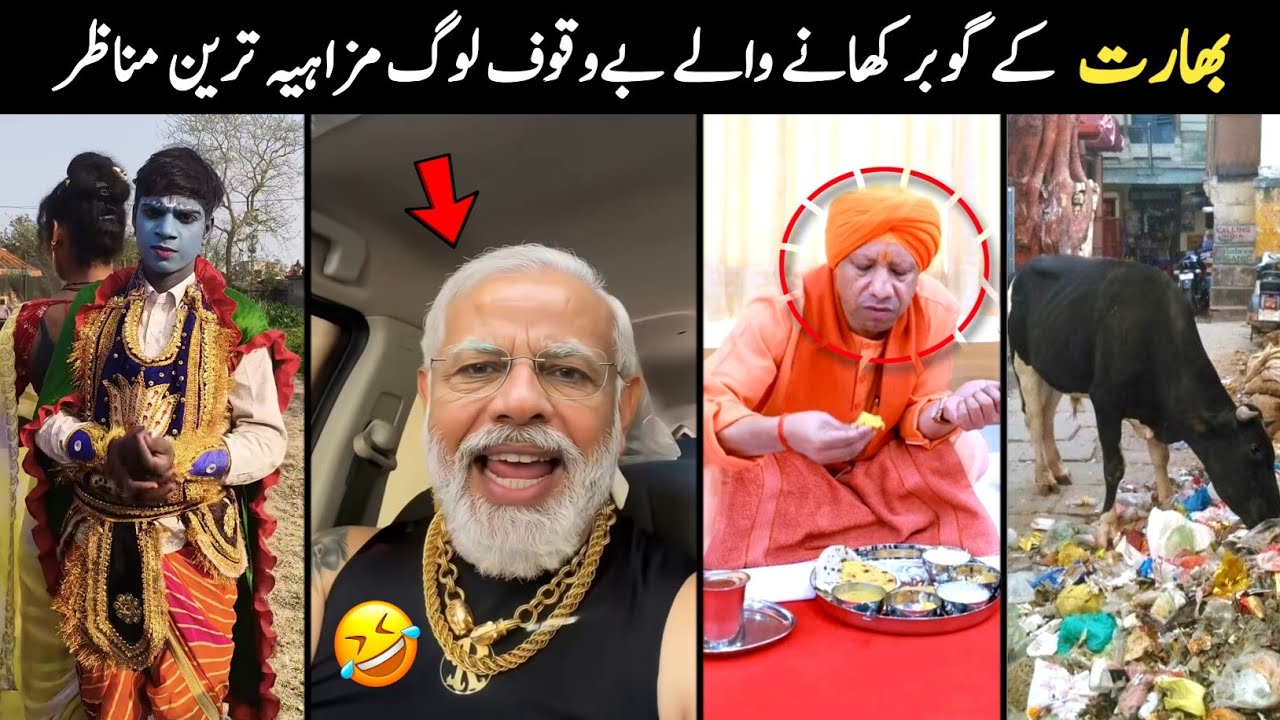 Andbhakt Modi Funny Moments 😁 Part 2.