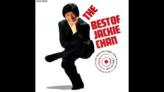 Jackie Chan ／ The Best Of Jackie Chan