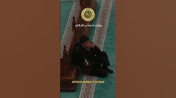 سورة التوبة الآية 118 تلاوة الشيخ علي جابر