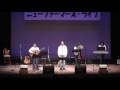 岩を砕く花のように/ニューファーマーズライブ20161123