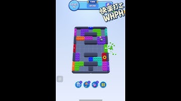 @shorts [solution\walkthrough]color block jam - level 75