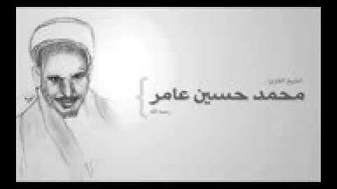 سورة التوبة _ الشيخ محمد حسين عامر