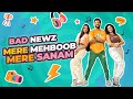 Mere Mehboob Mere Sanam Dance Fitness Choreography Bad Newz FITNESS DANCE With RAHUL 