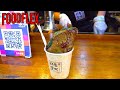 쑥 호떡 | 아현시장 | Korean Sweet Green pancake | Mugwort Pancake | korean street food