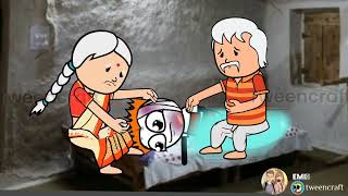 Pagli gwsw 284| Bodo Cartoon | New Bodo Cartoon |Sad Bodo Cartoon Video | Emi Boro