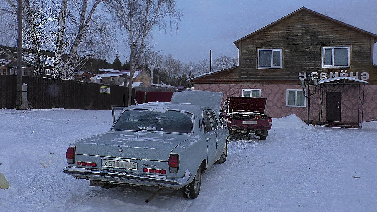 Сгорела газель саратов
