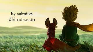 Salvation -  Gabrielle Aplin  (Original Soundtrack From The Little Prince )[THAISUB /แปลไทย]