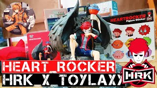 แกะโชว์ช้าเกินรอ!! EP.180 พี่เอก Heart Rocker - HRK x Toylaxy