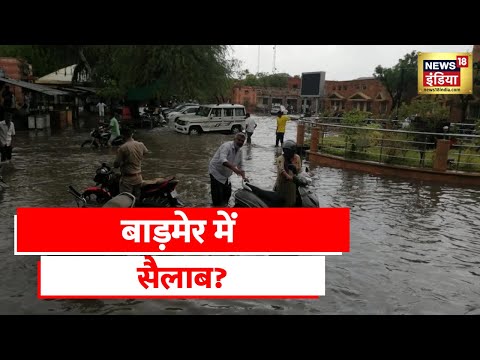 वीडियो: तुर्की में महीनों से मौसम। मई, जून, जुलाई, अगस्त, सितंबर, अक्टूबर आदि में मौसम।