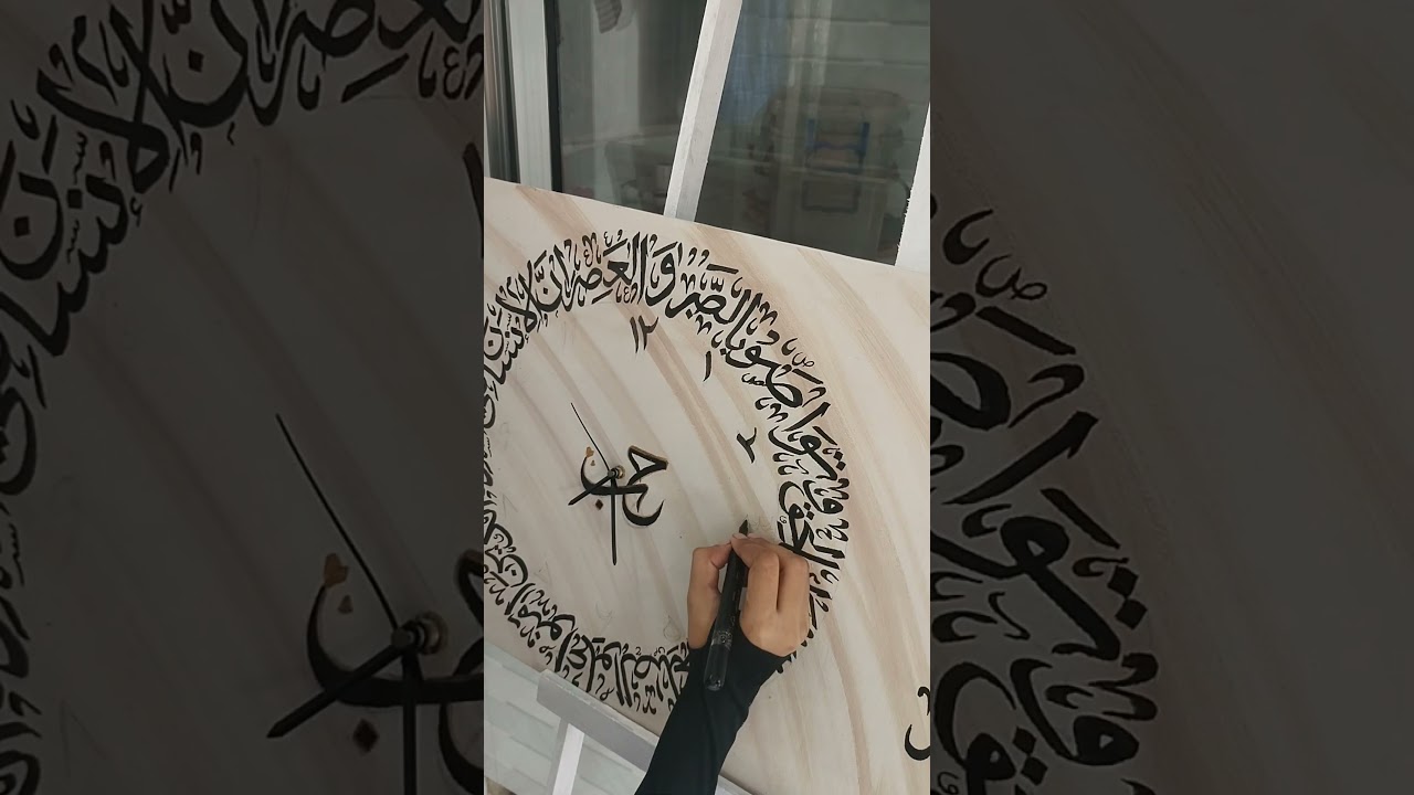 couple name Canvas painting||Arabic calligraphy painting #shorts #trending #calligraphy #art