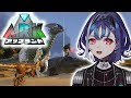 【✨️箱内企画✨️】ARKで恐竜狩り競争🦖⁉️遂に始まった初日‼️【十六夜ちはや/ぶいぱい】