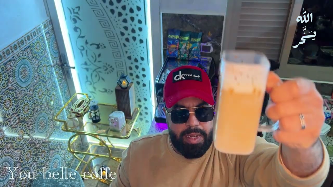 شنو نسميو مشروب ليوم🧐