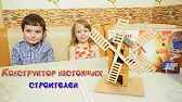 Юрочка и динозаврик Тони