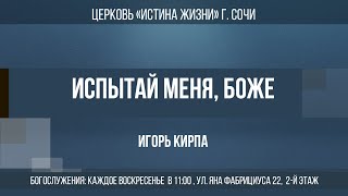 видео:  картинка:
