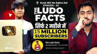 How Sachin Makes 2 Lakh Rs Per Month With YouTube Shorts | Featuring The Ludo Facts | KBHS - Ep02