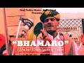 Bhamaro  shakur khan satto  rajasthani folk song desi tadka music