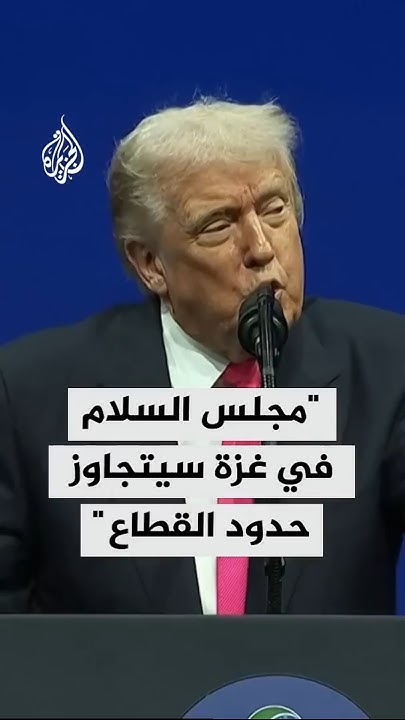 :       
 - نشر قبل 8 دقيقة