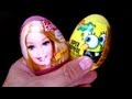 Dibusymas 2 barbie spongebob candies surprise egg unwrapping toys  unboxingsurpriseegg