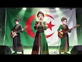 Algerian Anthem Kassaman Metal Rock Version Live Stage Style Algerian Anthem Kassaman Metal Rock Version Live Stage Style